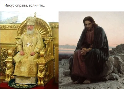 perevod_pl - #religia #prawoslawie #smutnaprawda
"W razie czego Jezus po prawej..." ...