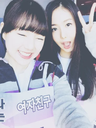 BayHarborButcher - #yerin #sinb #gfriend #koreanka