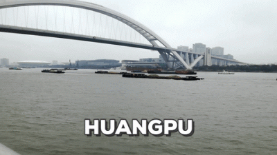 wykopek_44 - Time-lapse płynących barek na głównej rzece Szanghaju. Huangpu Jiang jes...