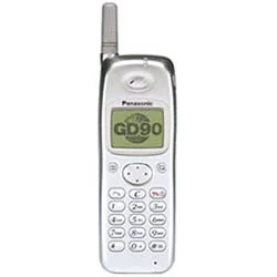 Logan00 - #mojpierwszytelefon

pierwszy i jedyny starter do tej pory - numer od 8-9 l...