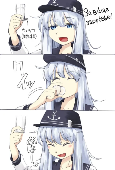 z.....s - #randomanimeshit #kantaicollection #hibiki

#kirisakiakihito 


 Za vashe z...