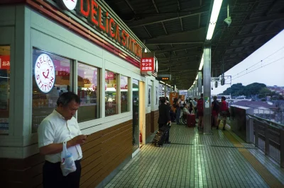 gtk90 - gdzieś na peronie dworca w Kioto

Konica BigMini + Portra 160
#fotografiaa...
