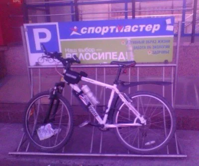 Igoras - #januszeparkowania #rower #rosja