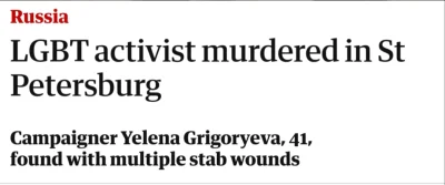 liberalnysernik - W Sankt-Petersburgu została zamordowana aktywistka LGBT przy wcześn...