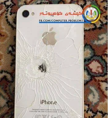 2.....r - #zycienagranicy #syria #kurdystan #isis #peshmerga #iphone 

iPhone urato...