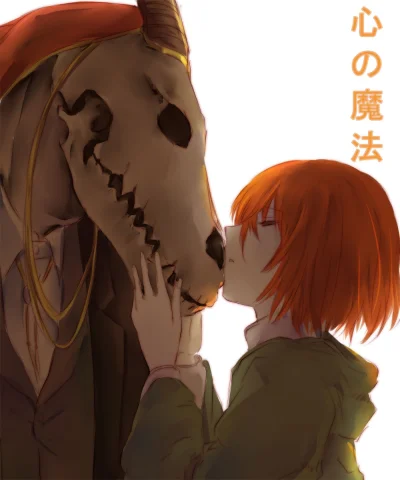 LlamaRzr - #randomanimeshit #mahoutsukainoyome #chisehatori #czerwonewlosy #elliasain...