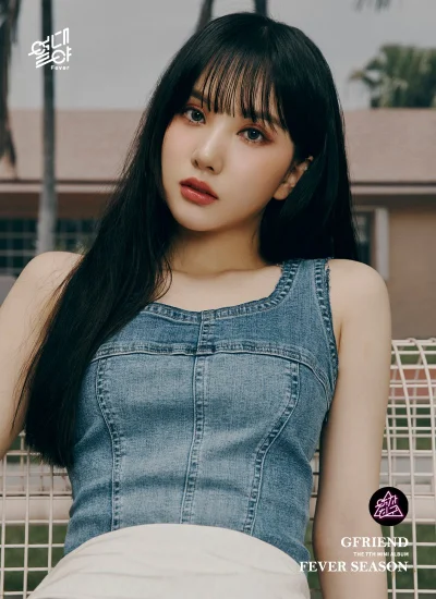 czasuczas - #eunha
#gfriend #koreanka