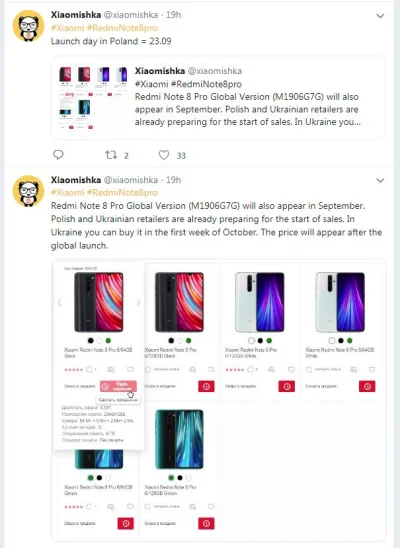 PurpleHaze - #xiaomi #redminote8 #redminote8pro

Redmi note 8 pro premiera w Polsce...