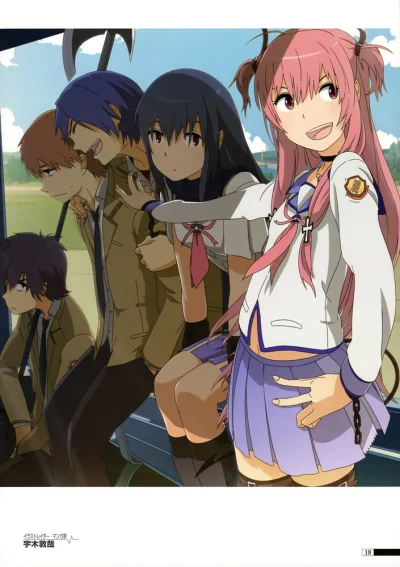 kedzior1916 - #randomanimeshit #angelbeats #noda #shiina #hidekihinata #yuzuruotonash...