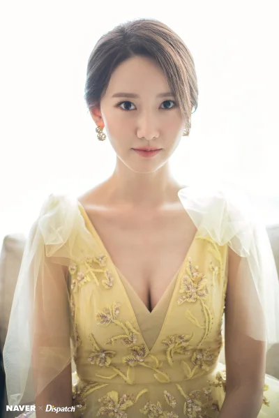 Bager - #yoona #snsd #koreanka