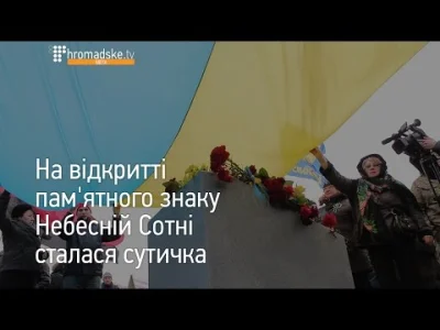 b.....n - No to się pokłócili.

#ukraina #odessa