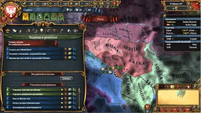 Laaq - @Maniek145: #eu4 ( ͡° ͜ʖ ͡°)