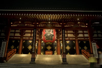 Nimp - #Japnia #Tokyo 

Tokyo asakusa temple

https://goo.gl/akkpoG
https://goo....
