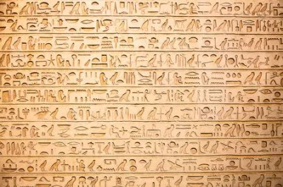szpongiel - >jak zmieni się świat
Naiwne sądzimy, że starożytny Egipt był bardziej pr...