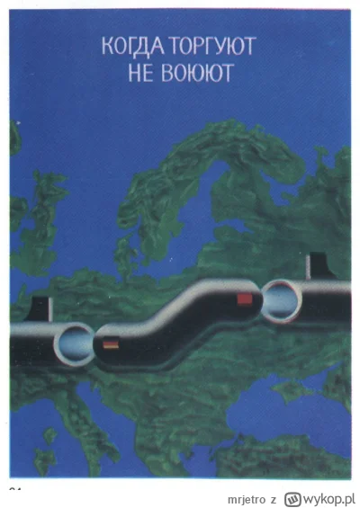 mrjetro - Sowiecki plakat z lat 80-tych XX.
W wolnym tłumaczeniu Kto handluje ten nie...