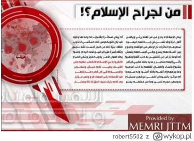 robert5502 - 8 marca Al-Ghafiqi opublikował plakat w języku arabskim na serwerze Rock...