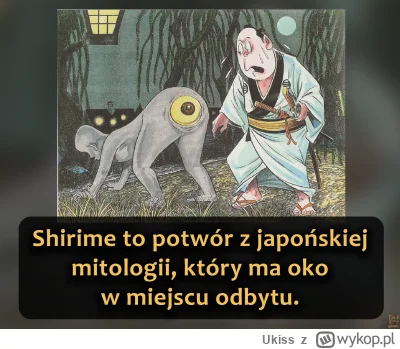 Ukiss - Legenda mówi, że kiedyś nocą do Kioto szedł samuraj, usłyszał czyjś głos, odw...