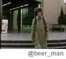 beer_man - #lodz macie w c--j drogie bilety do tego #zoo
