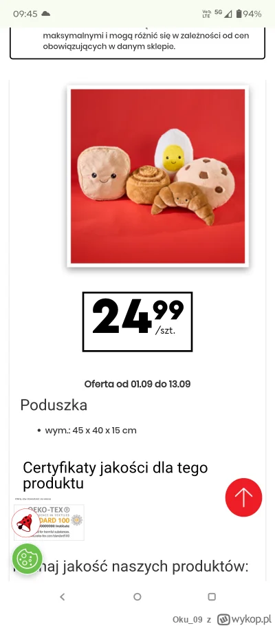 Oku_09 - Poratuje ktoś kodem na te poduszkę cynamonke? Może akurat ktoś ma pod ręką. ...