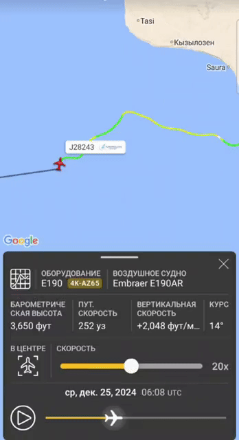 teomo - @teomo: Z najnowszych informacji wynika, że trafili go nad Morzem Kaspijskim,...