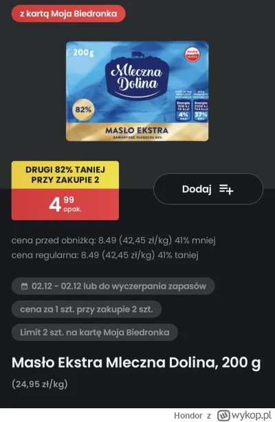 Hondor - #wojna to jest wojna  #masło