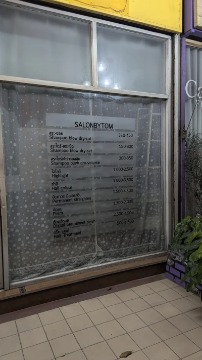 vulcanitu - Salon fryzjerski Bytom
@wfyokyga