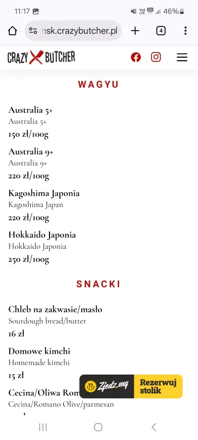 juz_usma - lokal z oceną 4.8 w Gdańsku