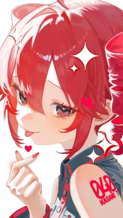 gabrysianowa - #kasaneteto #anime