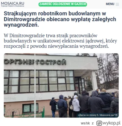 wshk - >W zeszłym tygodniu pracownicy zorganizowali spontaniczne spotkanie i ogłosili...