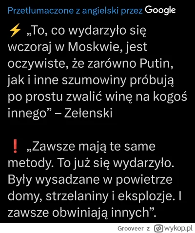 G.....r - @Grooveer: https://twitter.com/MaksNAFOFELLA/status/1771620787159437762?t=9...