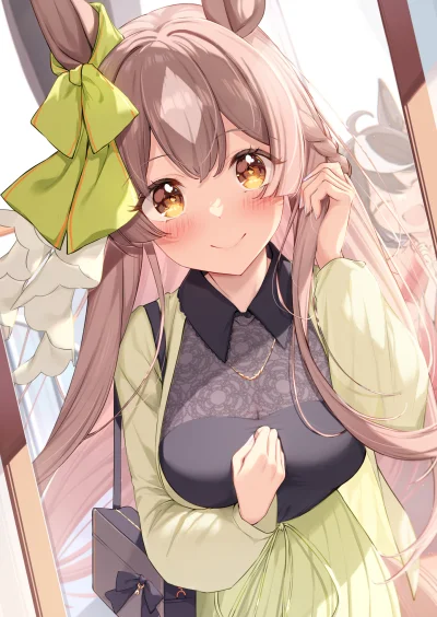 JustKebab - #randomanimeshit #anime #umamusume #satonodiamond