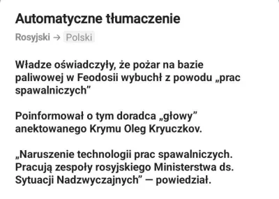 Mikuuuus - Teodozja, Krym. Od kacapów ( ͡° ͜ʖ ͡°) Dodatkowe zdjęcia w kom
#ukraina #w...