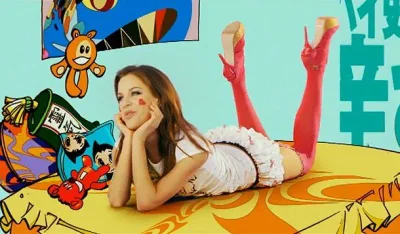 DziecizChoroszczy - 4.00 rano, TV4