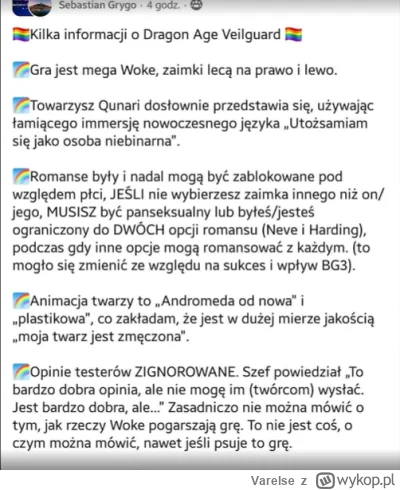 V.....e - xDDDDDDDDDD  #dragonage