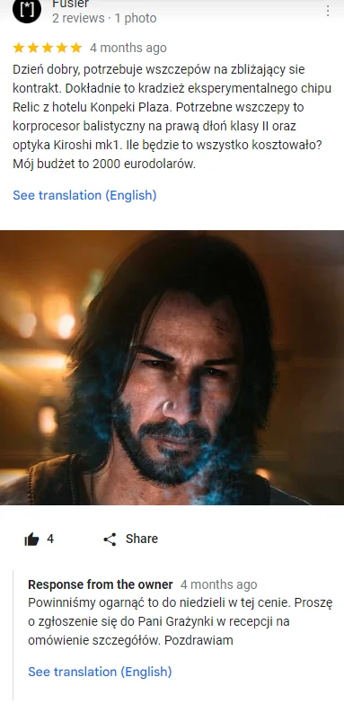 An-Dagda - @HardWax: