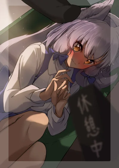 LatajacaPapryka512 - (づ•﹏•)づ
#lico #shirosawa #machikadomazoku #anime #randomanimeshi...