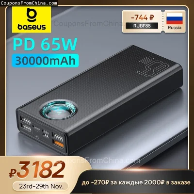n____S - ❗ Baseus 65W Power Bank 30000mAh PD 3.0 QC3.0 FCP SCP
〽️ Cena: 44.03 USD (do...