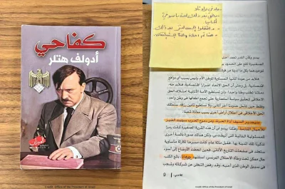 Kumpel19 - Izraelskie wojsko znalazło kopię książki Hitlera Mein Kampf w języku arabs...