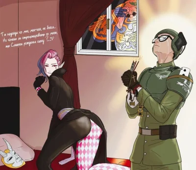 Uuroboros - #warhammer40k