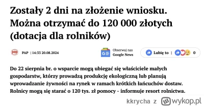 kkrycha - zawsze można potem wniosek o dopłatę złożyć