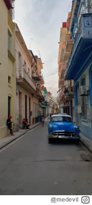medevil - @podrozebezosci Pozdro z Havany