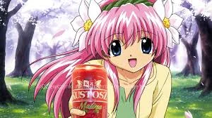 Uuroboros - @okusuri: