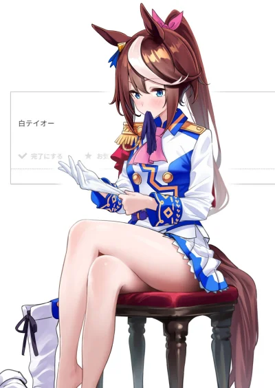 OttoFlick - #randomanimeshit #anime #kemonomimi #umamusume #tokaiteio