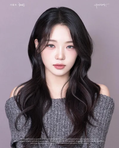 XKHYCCB2dX - #koreanka #jisun #fromis9