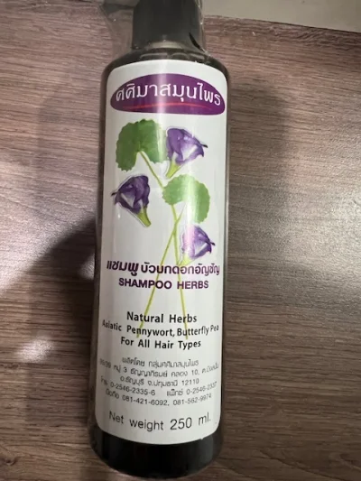 kastrator2 - Lokalny sprzedawca powiedział że jak nie odrosną to oddaje kasę ( ͡° ͜ʖ ...