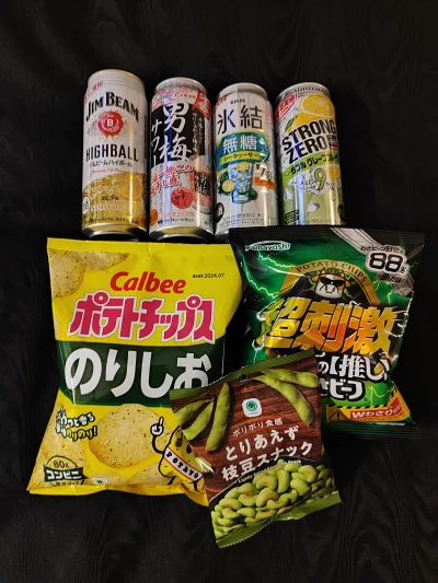 tamagotchi - Alkohol w Japonii. Nie wiem, z czym to jest dokładnie związane, ale niew...