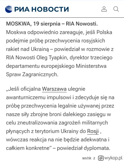 wshk - ruskim chyba się coś koło d--y pali bo straszą i straszą 

#ukraina #wojna #ro...