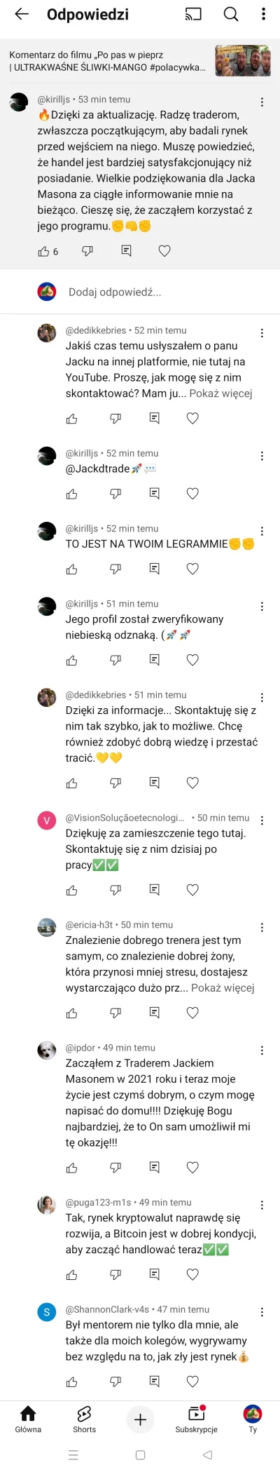 pelt - Jest i pierwszy ban na KamboShotach ( ͡~ ͜ʖ ͡°)