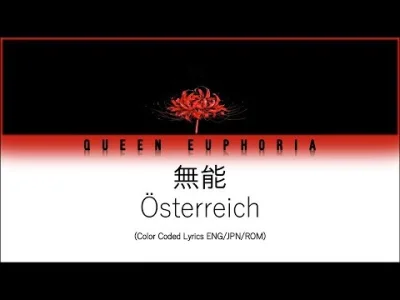 skomplikowanysystemluster - Japanese Song of the Day # 142
Österreich - Incompetence
...