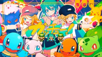 Nemayu - #pokemon #pokemongo #vocaloid #hatsunemiku #muzyka #japonskamuzyka